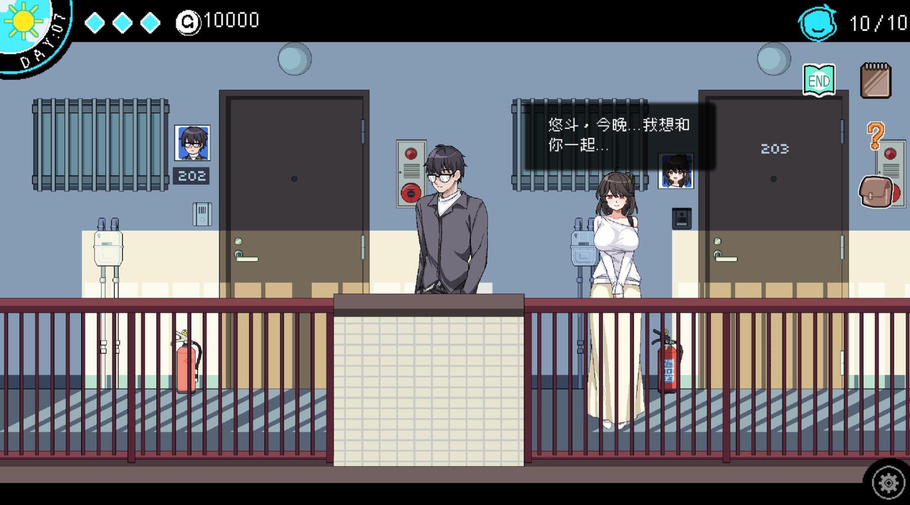 图片[1]-社群审查 DX|V4.09|STEAM官中-遇见萝莉