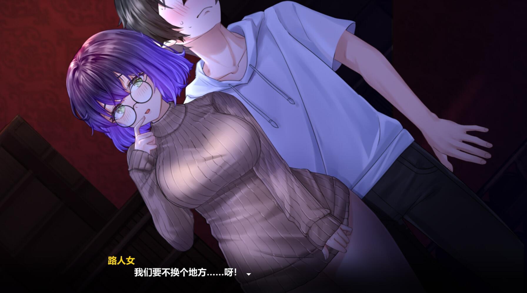 图片[1]-月之镜：欲望之馆|STEAM官中-遇见萝莉