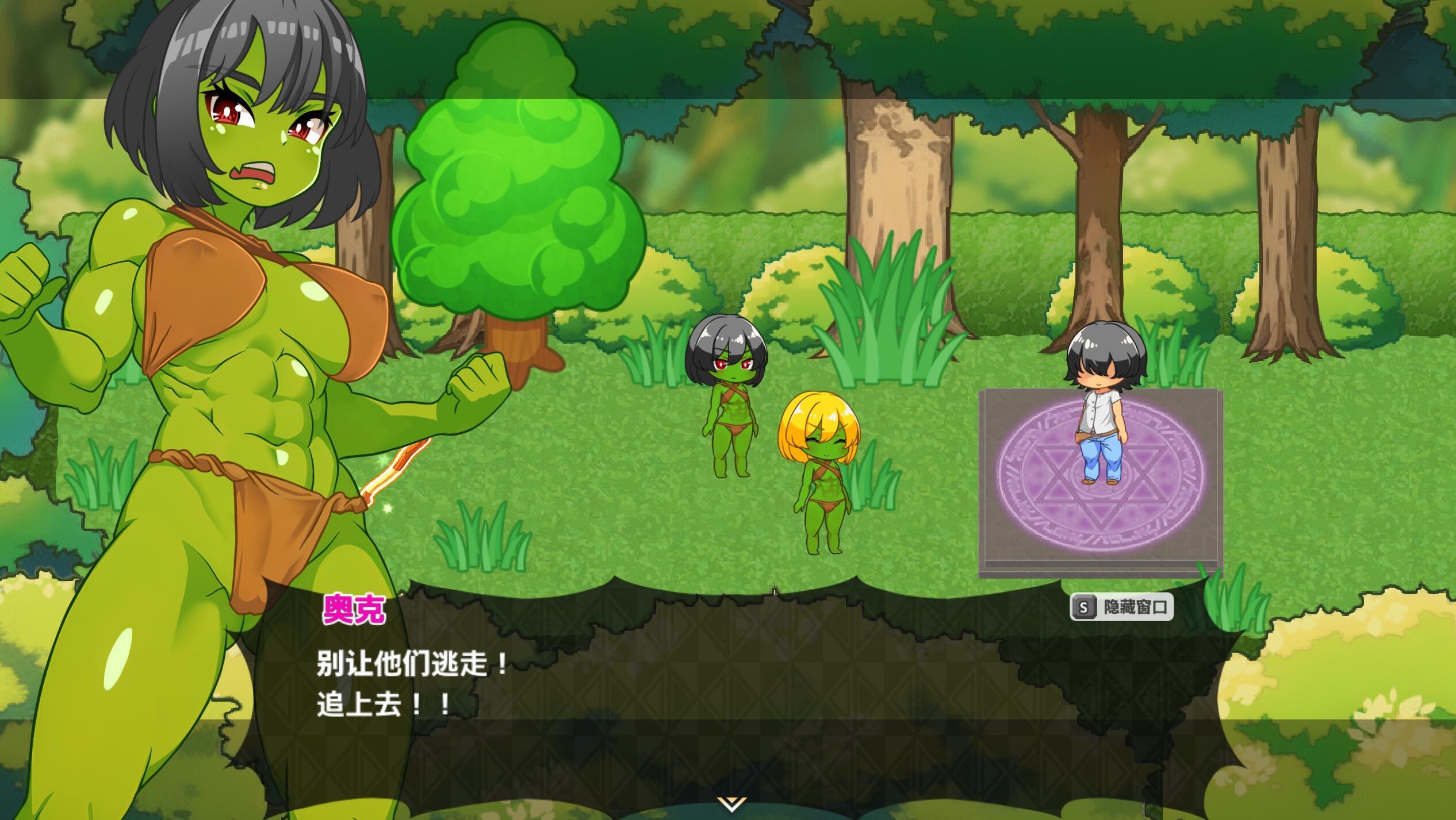 图片[3]-蜂蜜村 在异世界也能为所欲为！？|DL官中【PC+安卓】-遇见萝莉