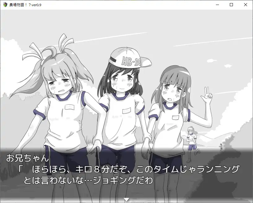 图片[1]-农场物语！？ 農場物語！? v1.0.3 内嵌AI汉化版+作弊码 【PC+安卓】-遇见萝莉