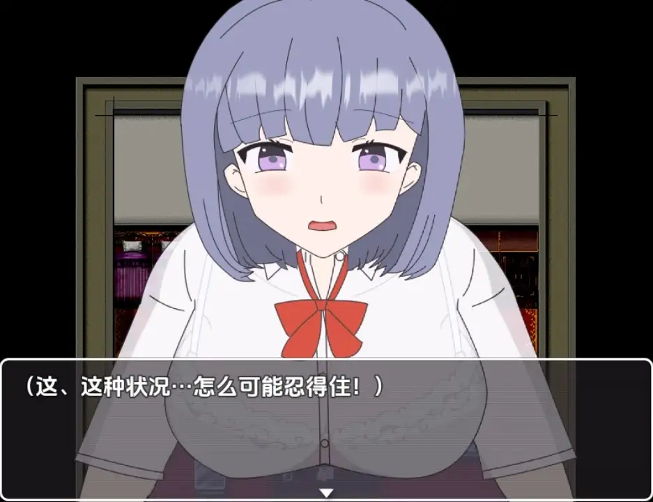 图片[1]-被困在恐怖的洋馆 但比起这种事，更在意的是女孩子的色情行为 v1.0 AI汉化版 【PC+安卓】-遇见萝莉