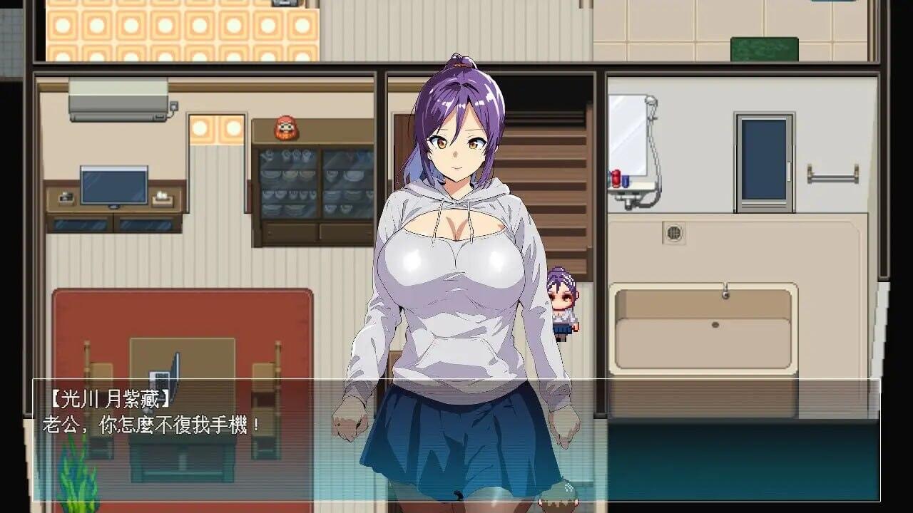 图片[1]-僵尸 NTR/Zombie NTR|官方中文【PC+安卓】-遇见萝莉