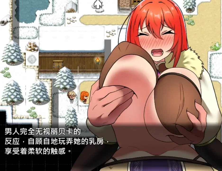 图片[2]-蕾贝卡与诅咒之剑2 v1.0 AI汉化【PC+安卓】-遇见萝莉