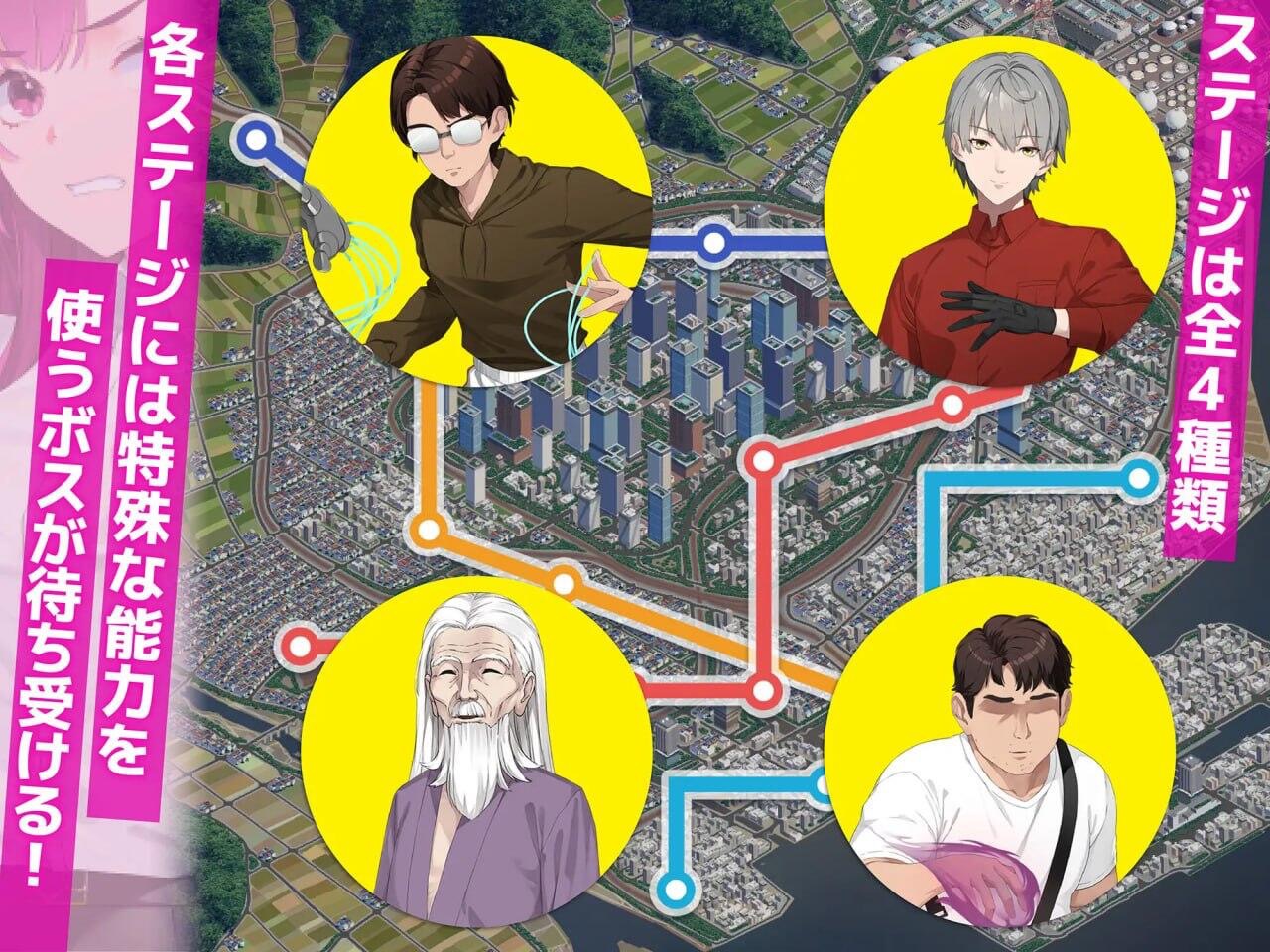 图片[3]-诱饵痴汉搜查官梨奈|V1.13|DL官中-遇见萝莉