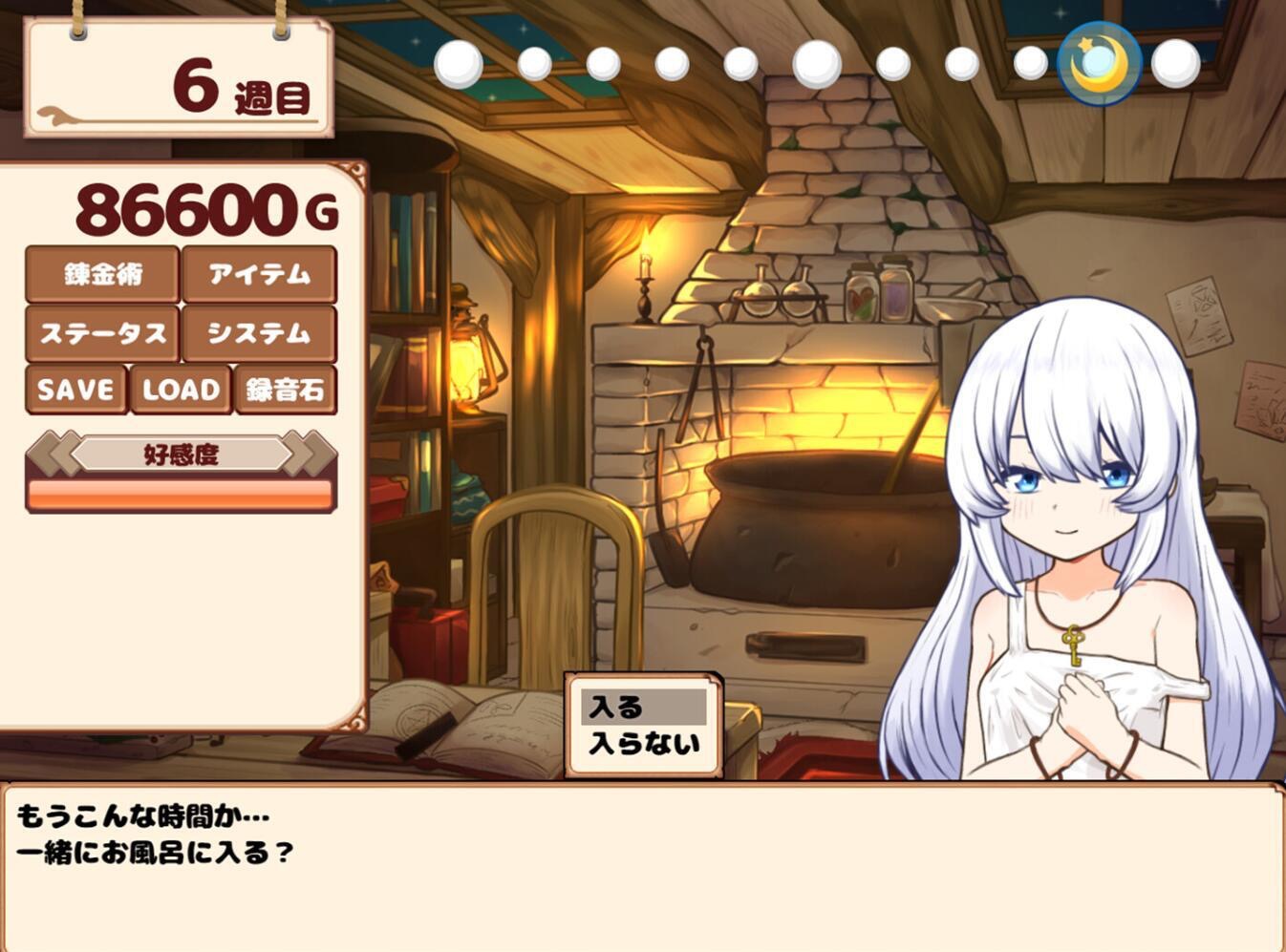 图片[4]-我与人造少女的日常|STEAM官中-遇见萝莉