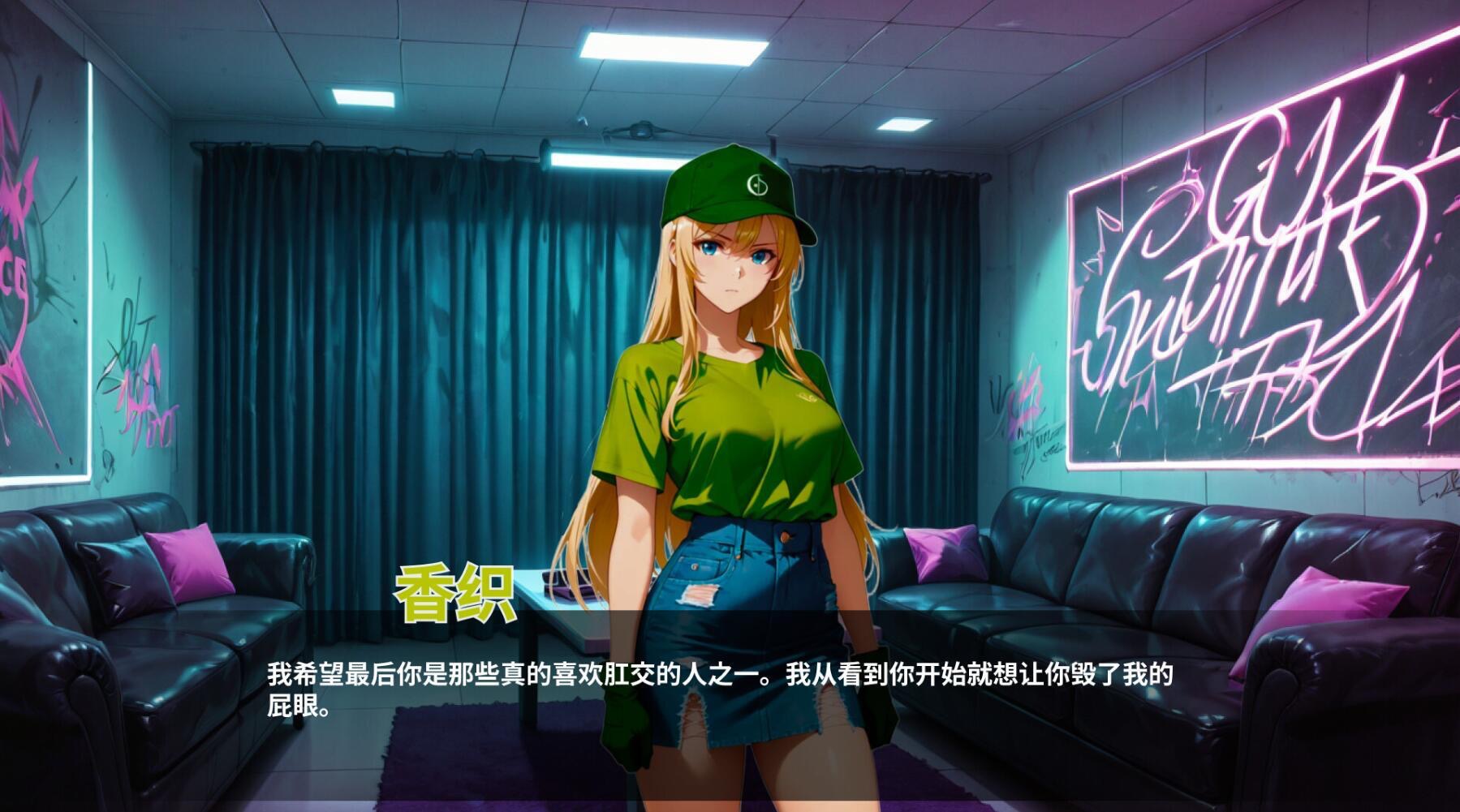 图片[3]-肛门俱乐部|STEAM官中-遇见萝莉