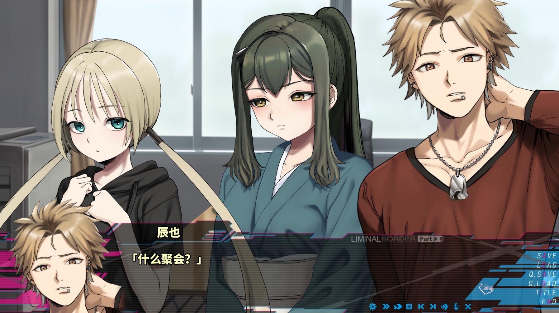 图片[2]-阈限边界4/Liminal IV|STEAM官中-遇见萝莉