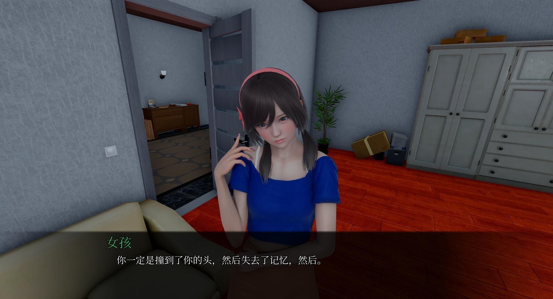 图片[2]-星体欲望/星光之欲|V0.3.1C|汉化版|Astral Lust【PC+安卓】-遇见萝莉