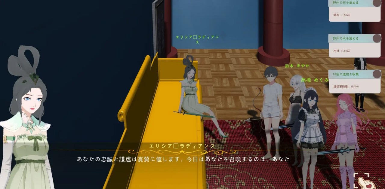 图片[2]-农耕英雄的皇家后宫|DL官中-遇见萝莉