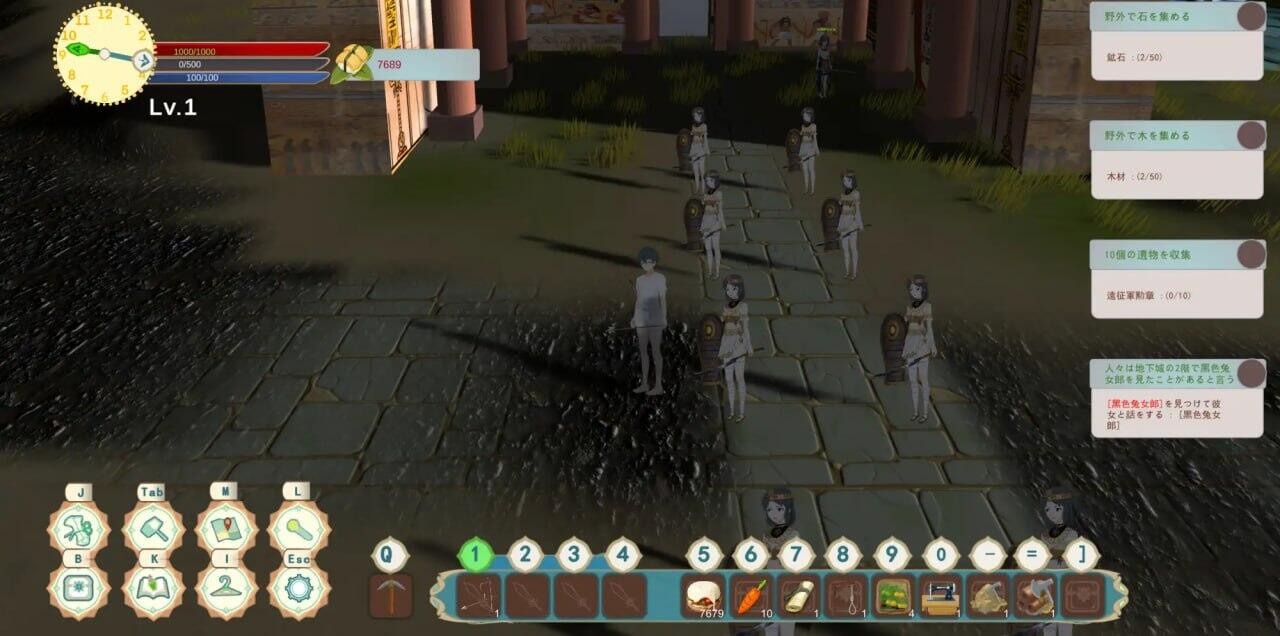 图片[3]-农耕英雄的皇家后宫|DL官中-遇见萝莉