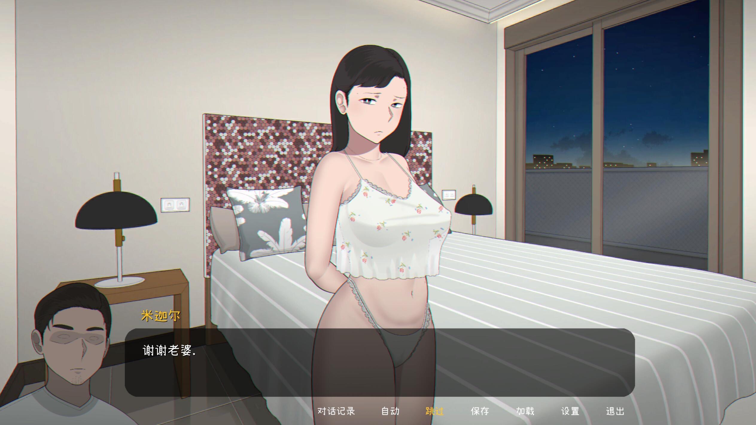 图片[3]-给我妻子播种/Seed My Wife|V1.0|官方中文-遇见萝莉