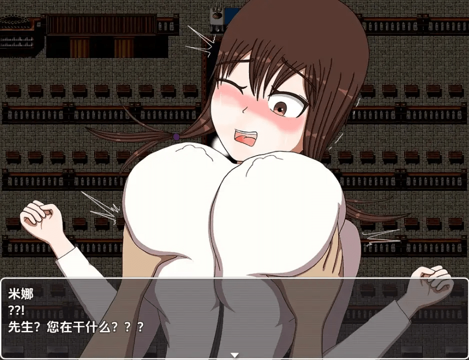 图片[2]-我不会输的～30天女祭司～ 内嵌AI汉化版 【PC+安卓】-遇见萝莉