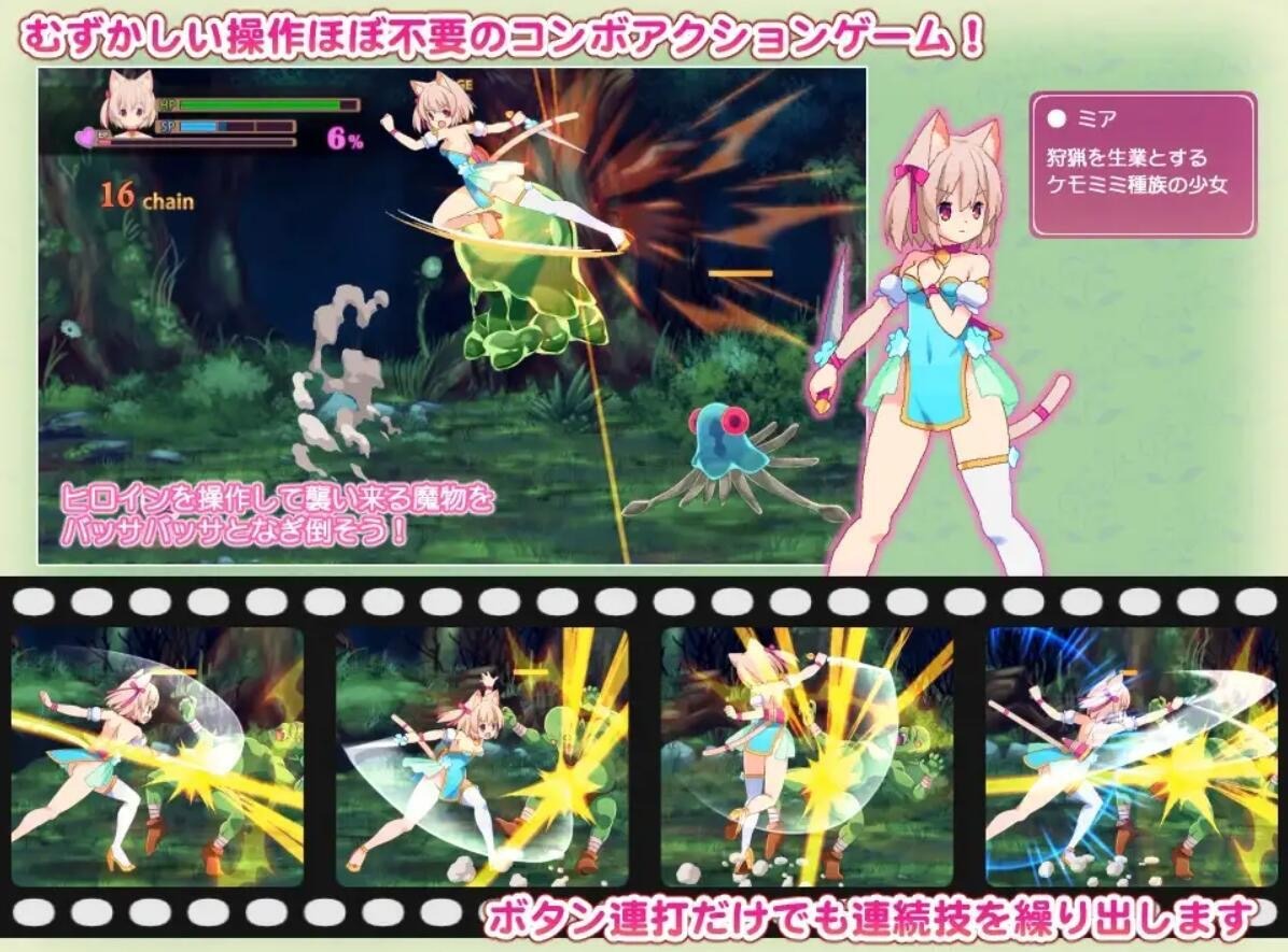 图片[1]-贝尔海姆的迷途猫|生肉-遇见萝莉