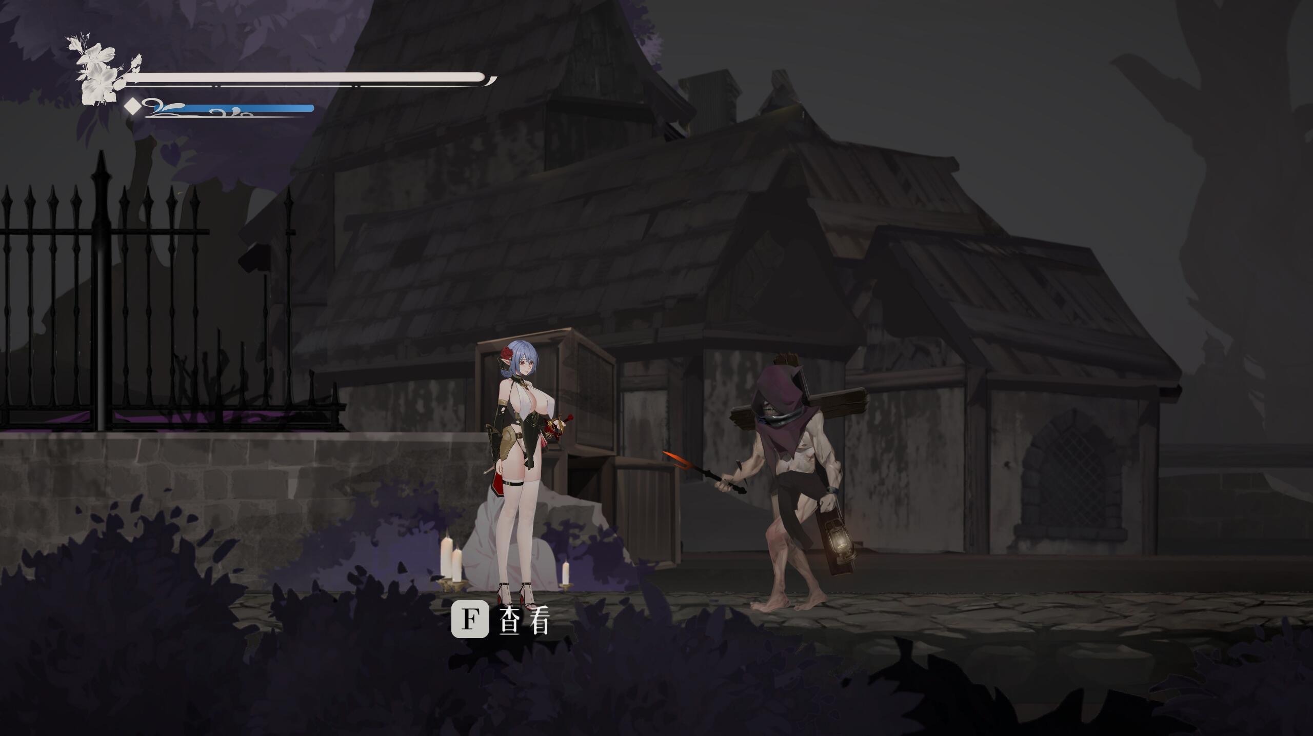 图片[2]-终焉的圣女/Ender Saint|DL官中-遇见萝莉