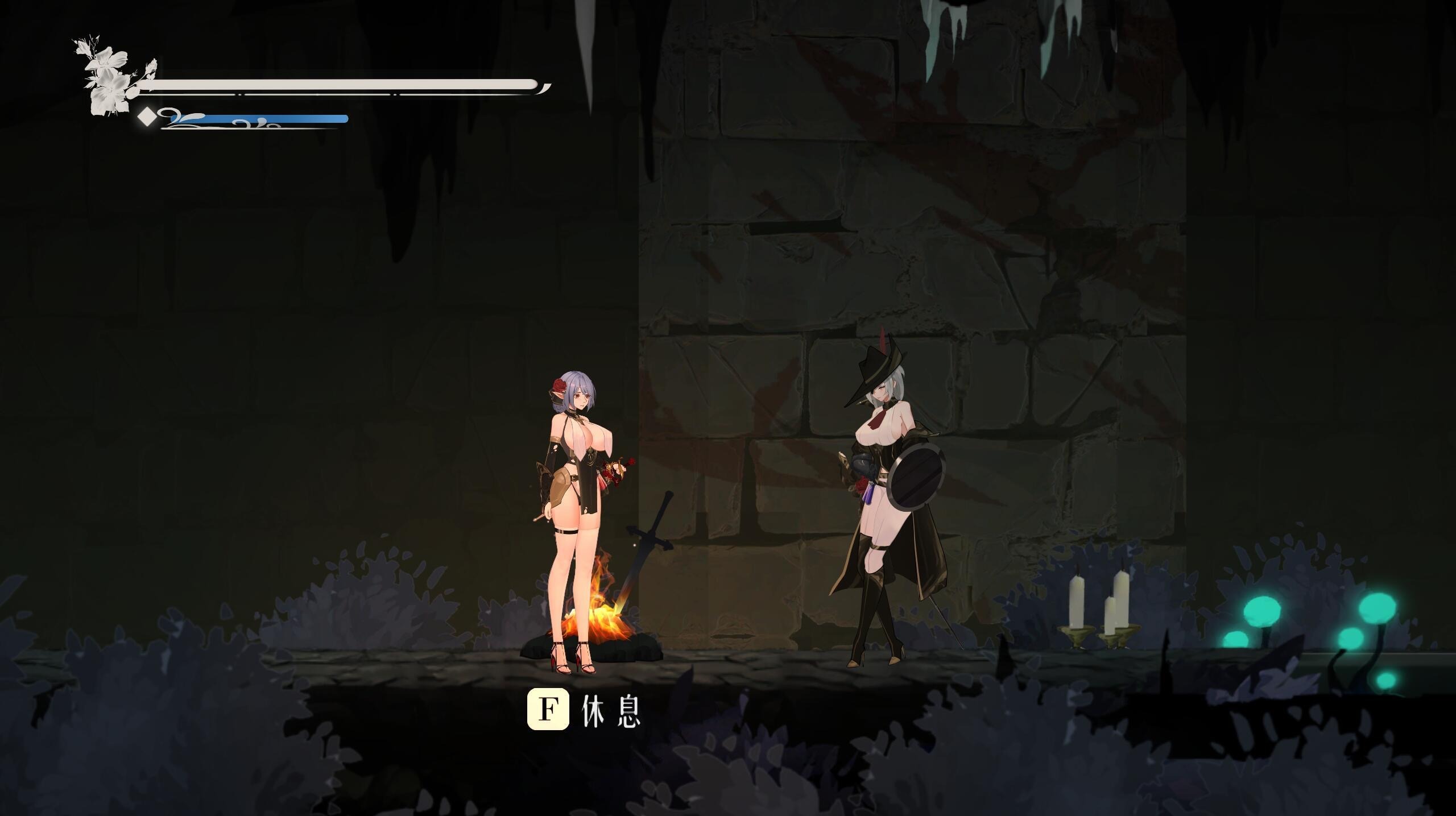 图片[3]-终焉的圣女/Ender Saint|DL官中-遇见萝莉