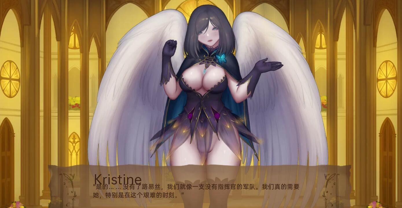 图片[2]-奇异的圣地~圣屌降临|V0.51.0|汉化版【PC+安卓】-遇见萝莉