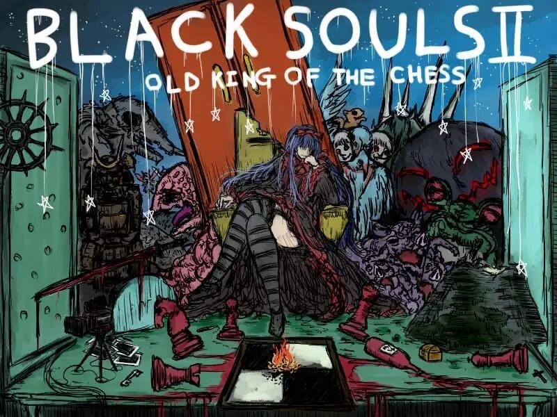 图片[1]-黑暗灵魂 2/BLACKSOULSII|STEAM官中-遇见萝莉