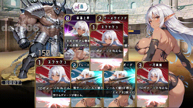 莉蒂亚与淫欲纹章 リティアと淫欲の紋章 Steam官方中文-遇见萝莉