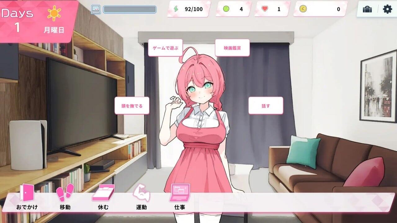 图片[1]-Re:Sister — 与妹妹两人的秘密同居生活—-遇见萝莉