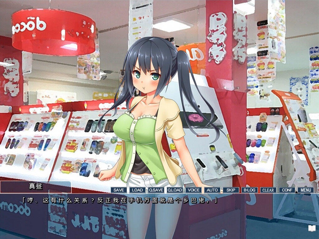 图片[6]-你微笑的理由|STEAM官中-遇见萝莉