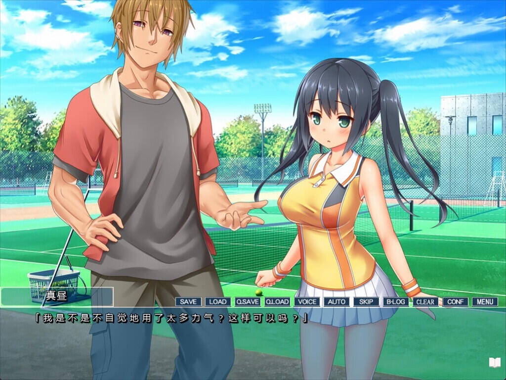 图片[8]-你微笑的理由|STEAM官中-遇见萝莉