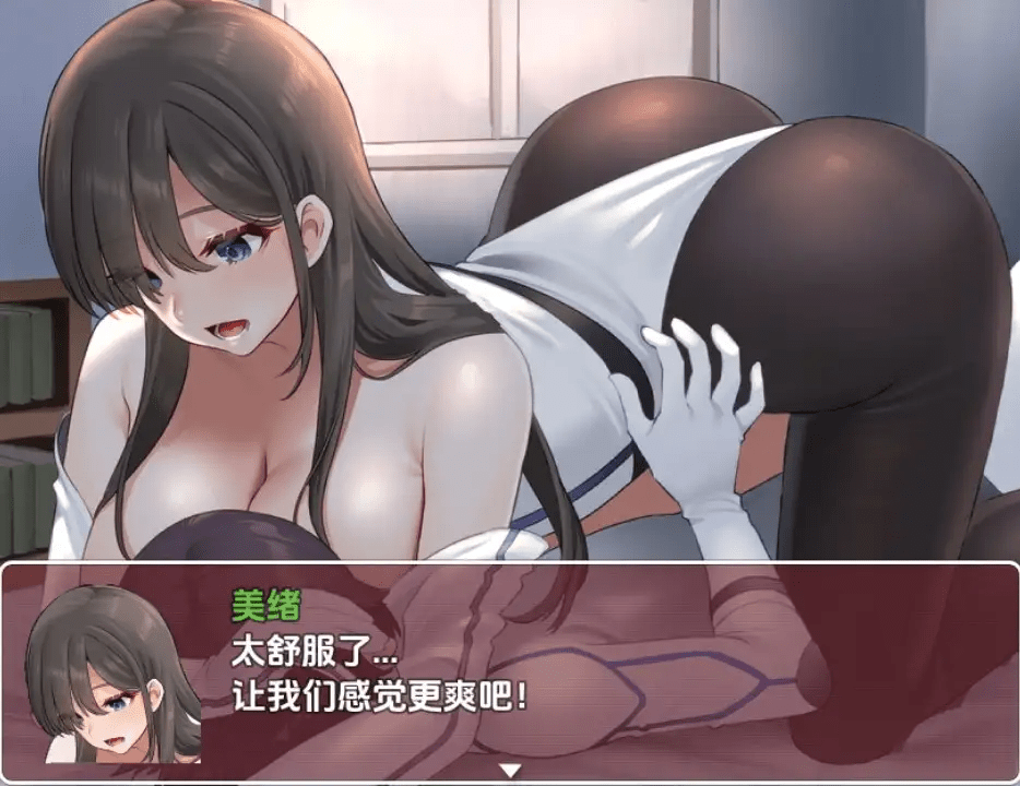 图片[2]-控病毒感染 v1.0 内嵌AI汉化【PC+安卓】-遇见萝莉