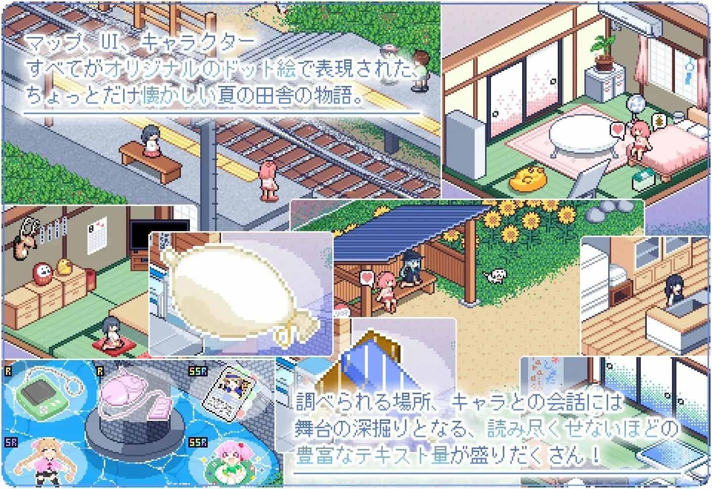 图片[1]-寻找夏日的宝物|V1.06|AI汉化【PC+安卓】-遇见萝莉