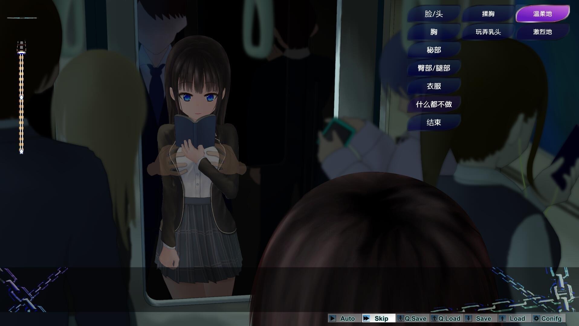 图片[2]-轮回电车|V1.11|精翻汉化步兵版-遇见萝莉