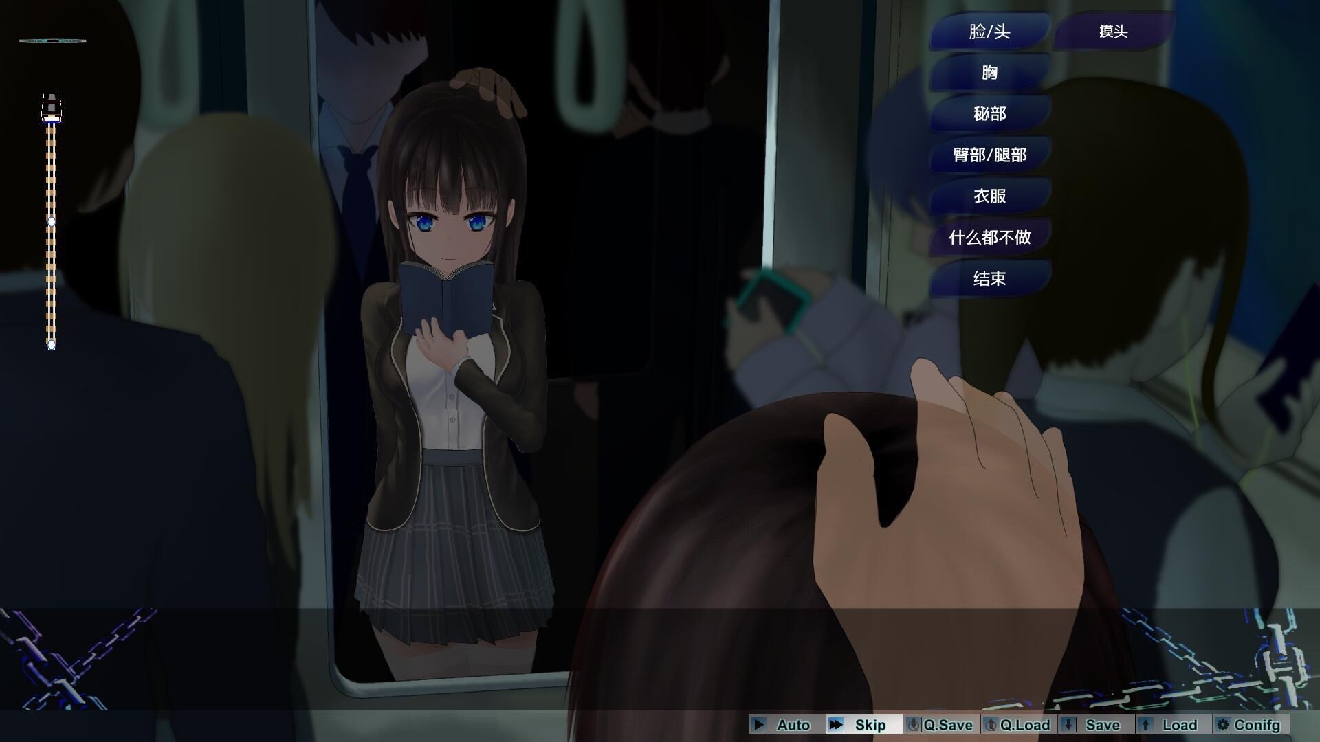 图片[3]-轮回电车|V1.11|精翻汉化步兵版-遇见萝莉