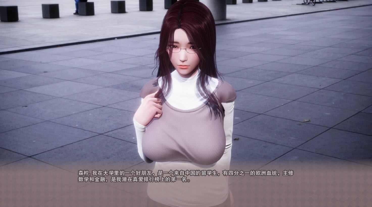 图片[2]-美德|官方中文|V1-17全章节+外传if12部【PC+安卓】-遇见萝莉