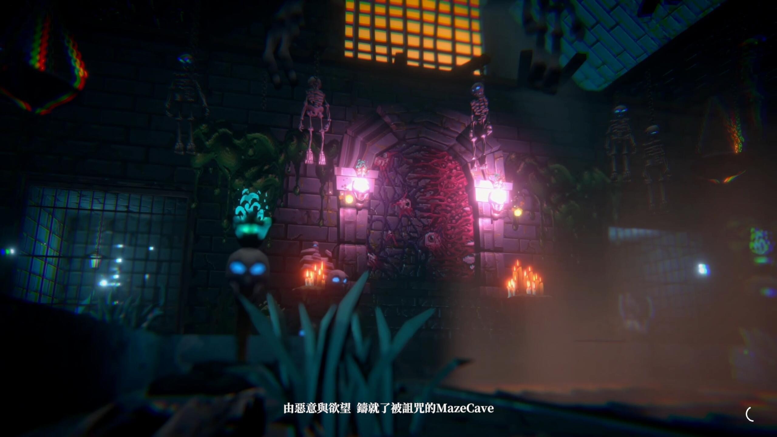 图片[2]-MazeCave II~肛门的逆袭~|DL官中-遇见萝莉