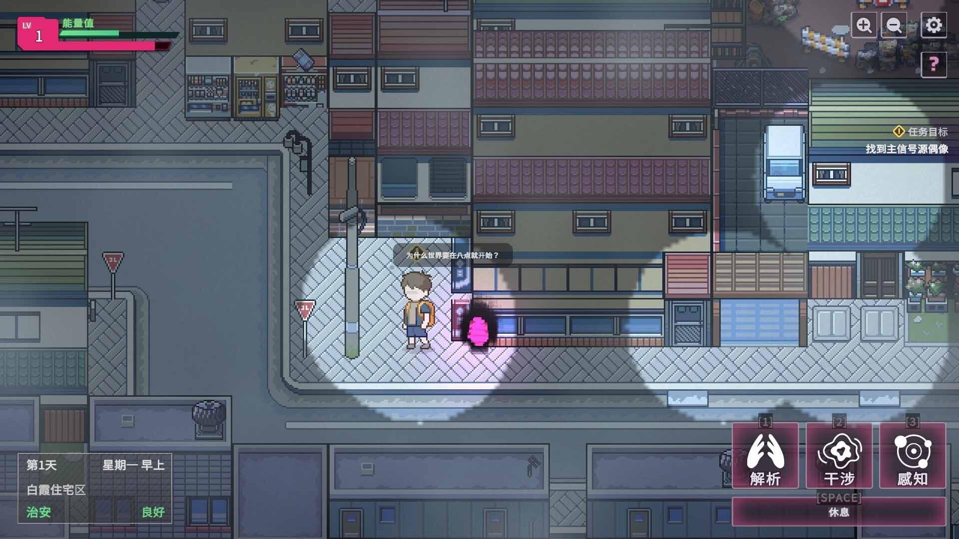 图片[2]-【删减内容】：SexCP-069|STEAM官中-遇见萝莉