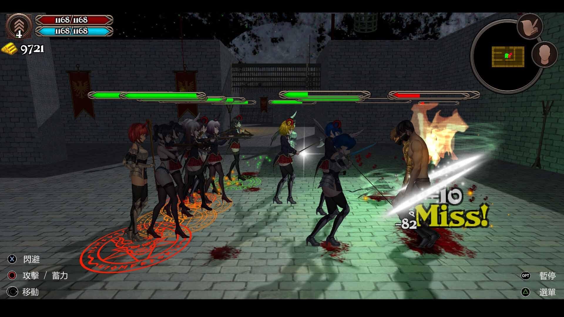 图片[3]-异装癖杀手|V1.12|STEAM官中【PC+安卓】-遇见萝莉