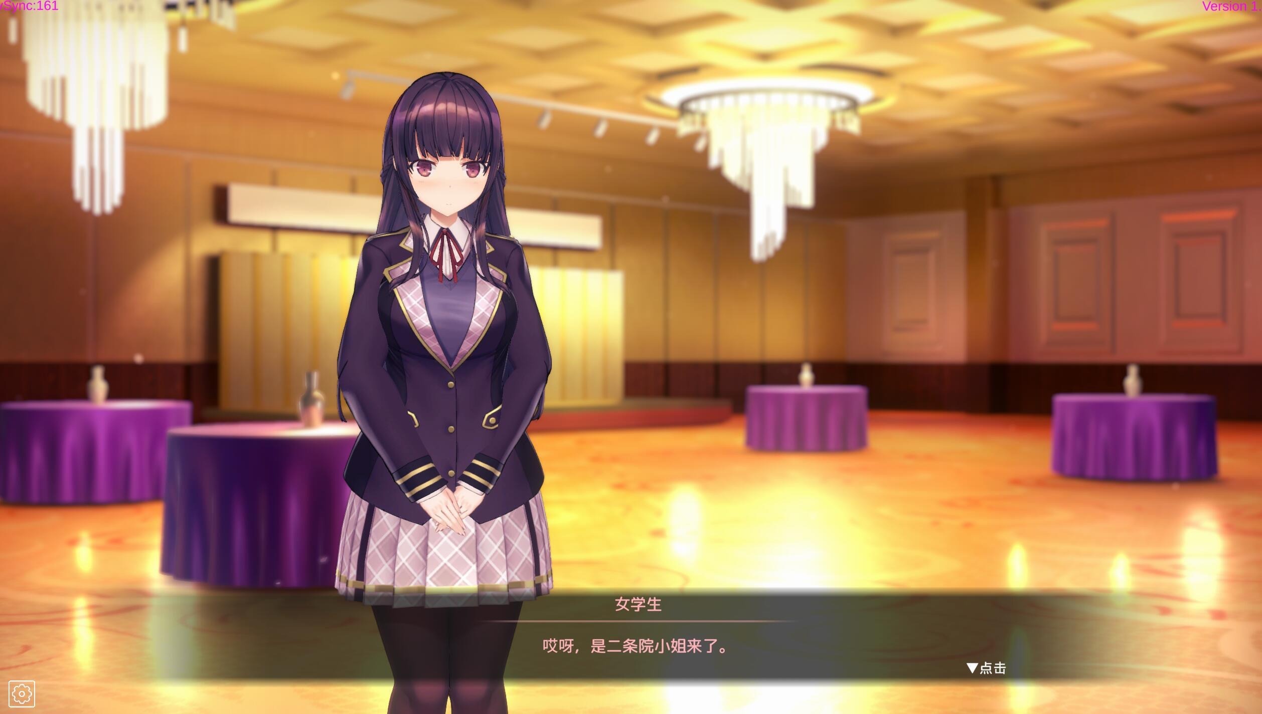 图片[1]-用洗脑APP调教清纯大小姐的模拟游戏【PC+安卓】-遇见萝莉