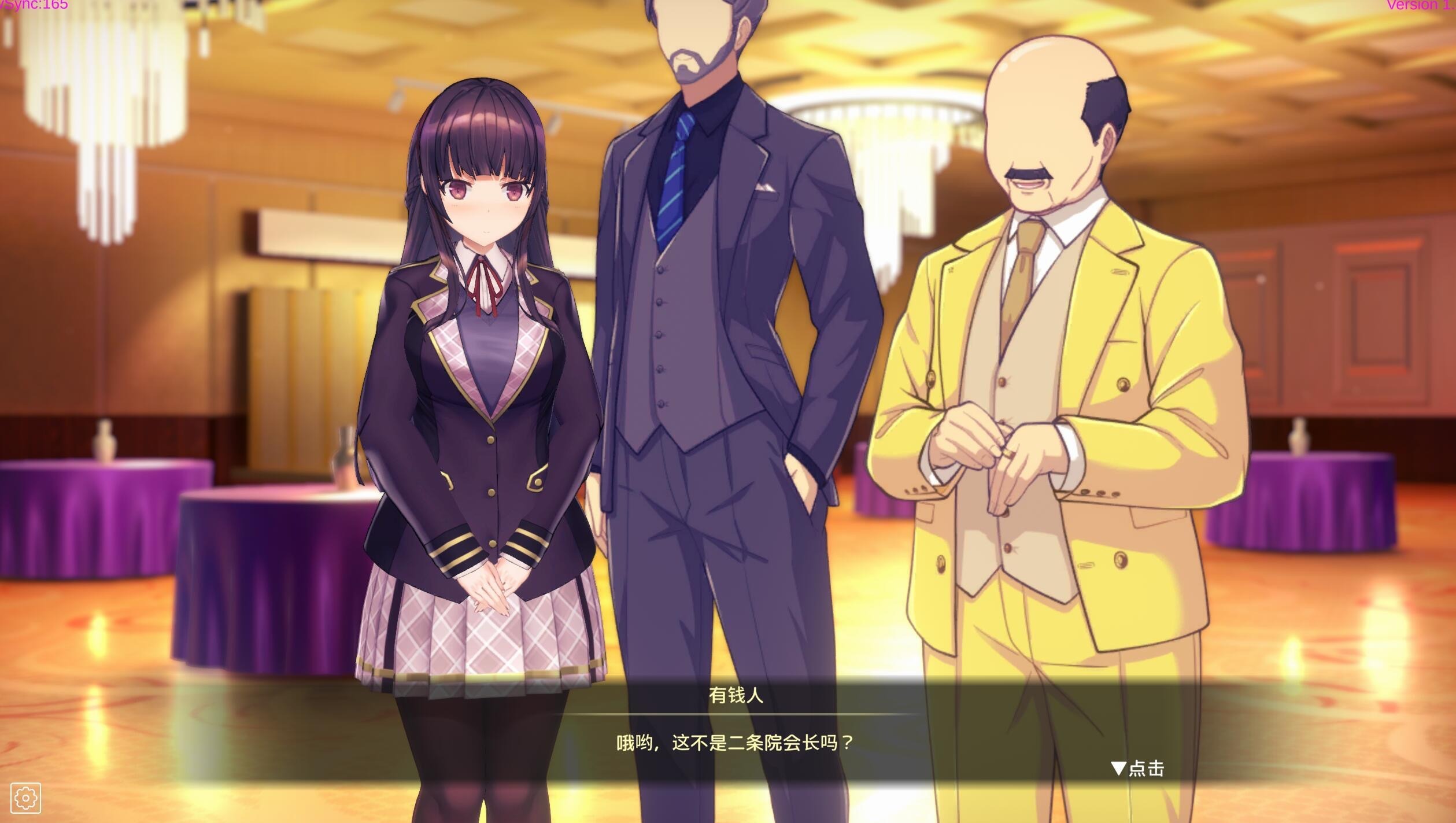 图片[2]-用洗脑APP调教清纯大小姐的模拟游戏【PC+安卓】-遇见萝莉