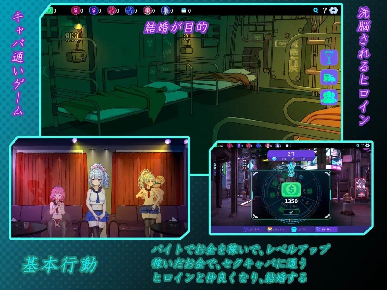 图片[1]-欢迎来到性感酒吧！！|DL官中-遇见萝莉