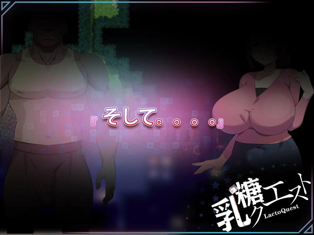 图片[3]-在末日中堕落的女友 外传|DL官中【PC+安卓】-遇见萝莉