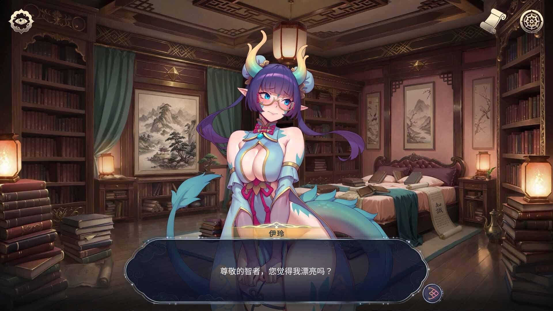 图片[7]-后宫绮梦|STEAM官中【PC+安卓】-遇见萝莉