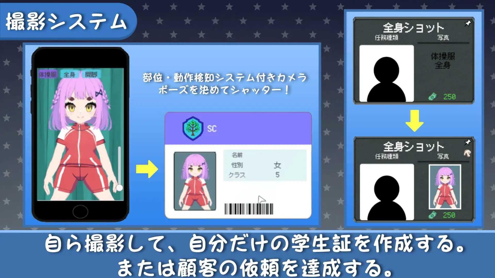 图片[1]-校规是绝对的|V1.03|DL官中-遇见萝莉