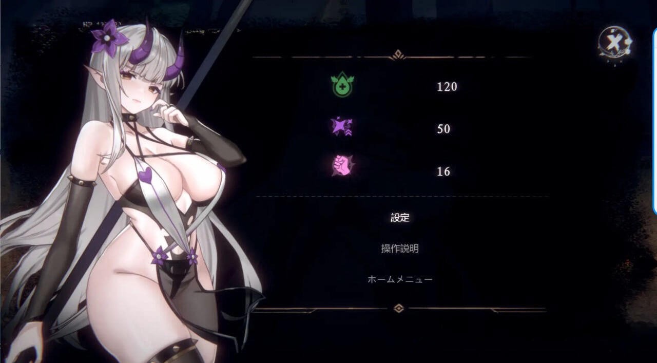 图片[1]-终焉的魔女|V1.0|DL官中-遇见萝莉