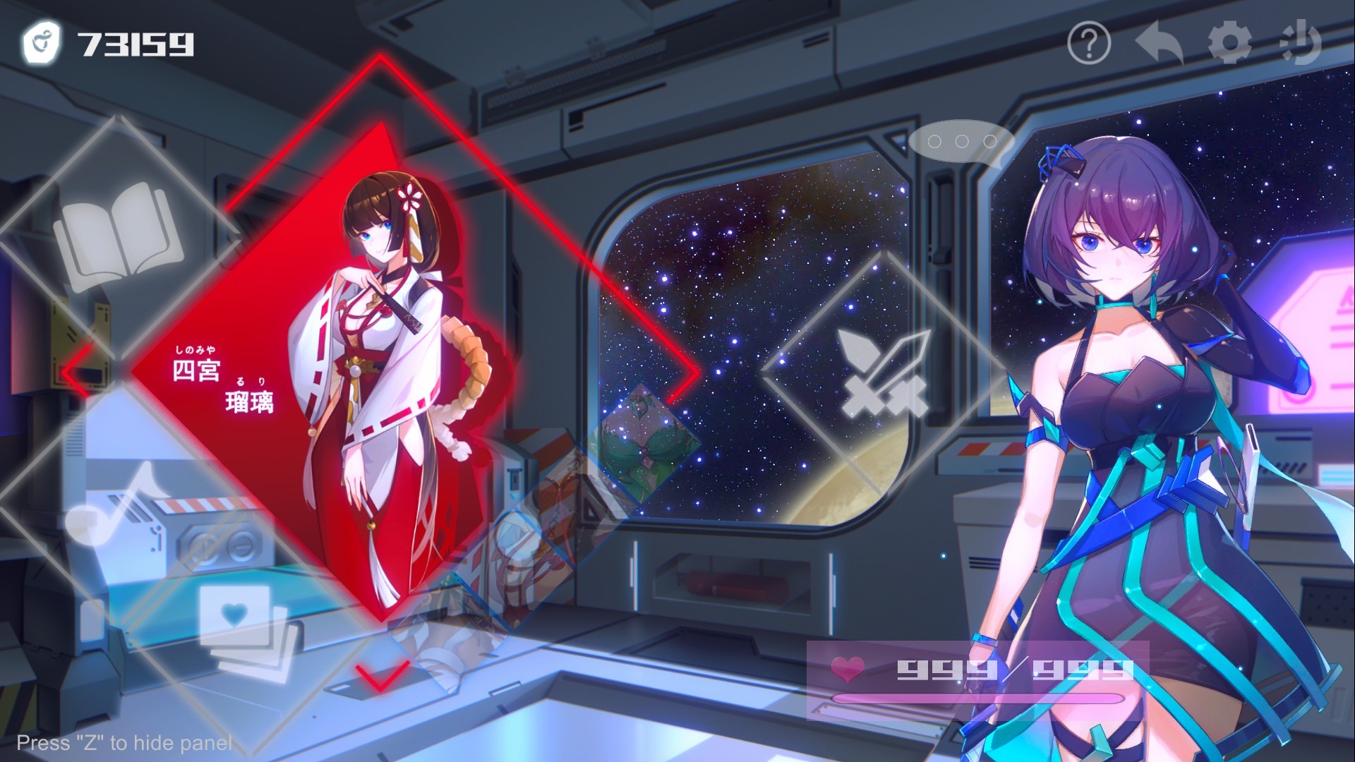 图片[3]-Ark Mobius/无限方舟|V1.1|STEAM官中-遇见萝莉