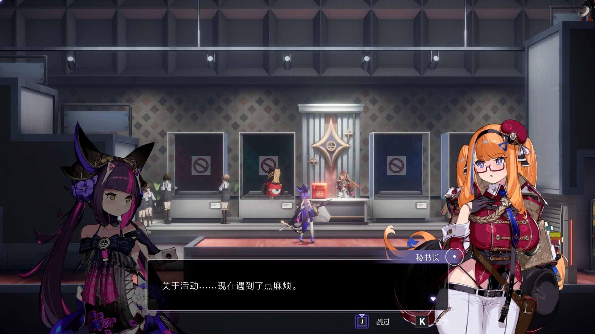 图片[1]-少女与学院城|STEAM官中-遇见萝莉