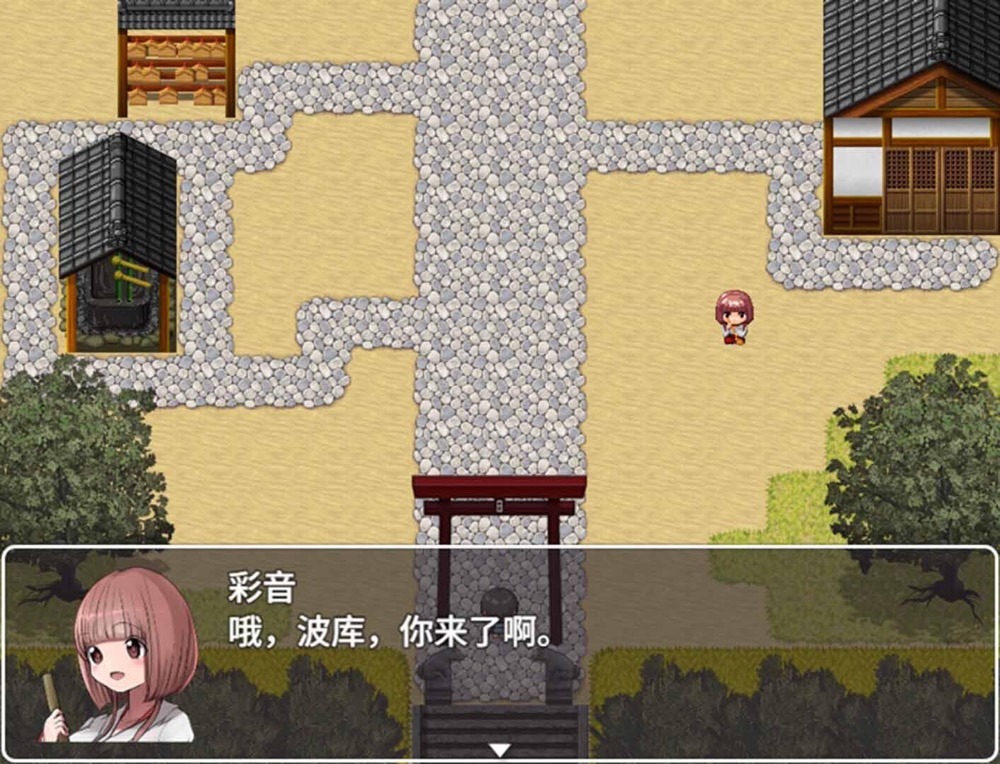 图片[8]-我的学校怪谈大作战|STEAM官中-遇见萝莉