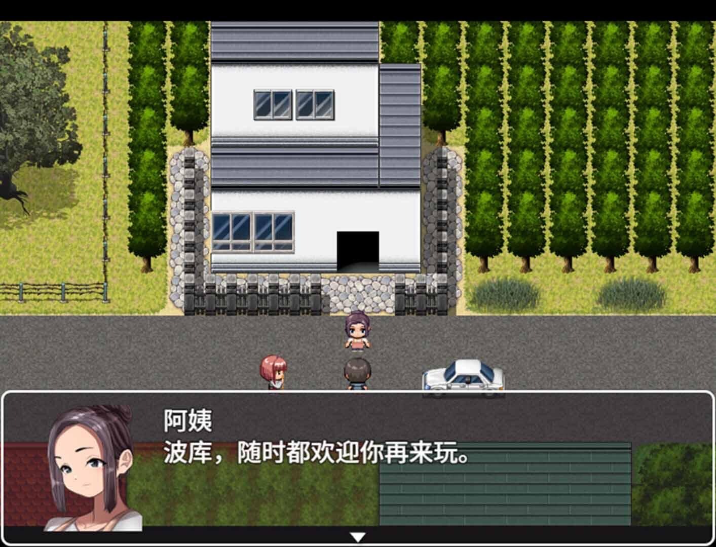 图片[9]-我的学校怪谈大作战|STEAM官中-遇见萝莉