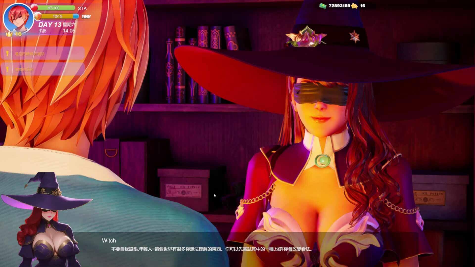 图片[3]-夏日海滩|V1.09|STEAM官中-遇见萝莉