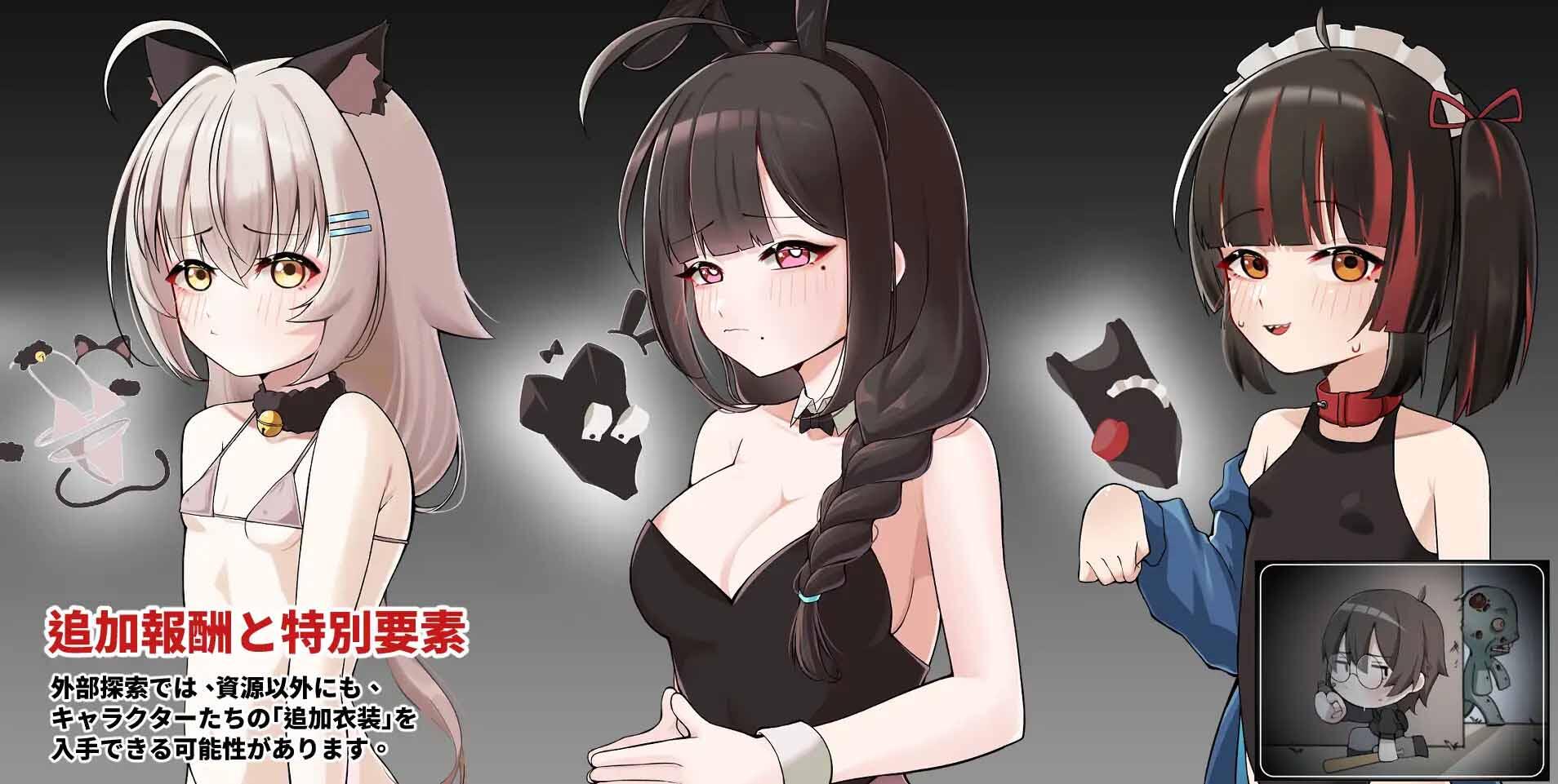 图片[2]-灰烬之城|DL官中-遇见萝莉