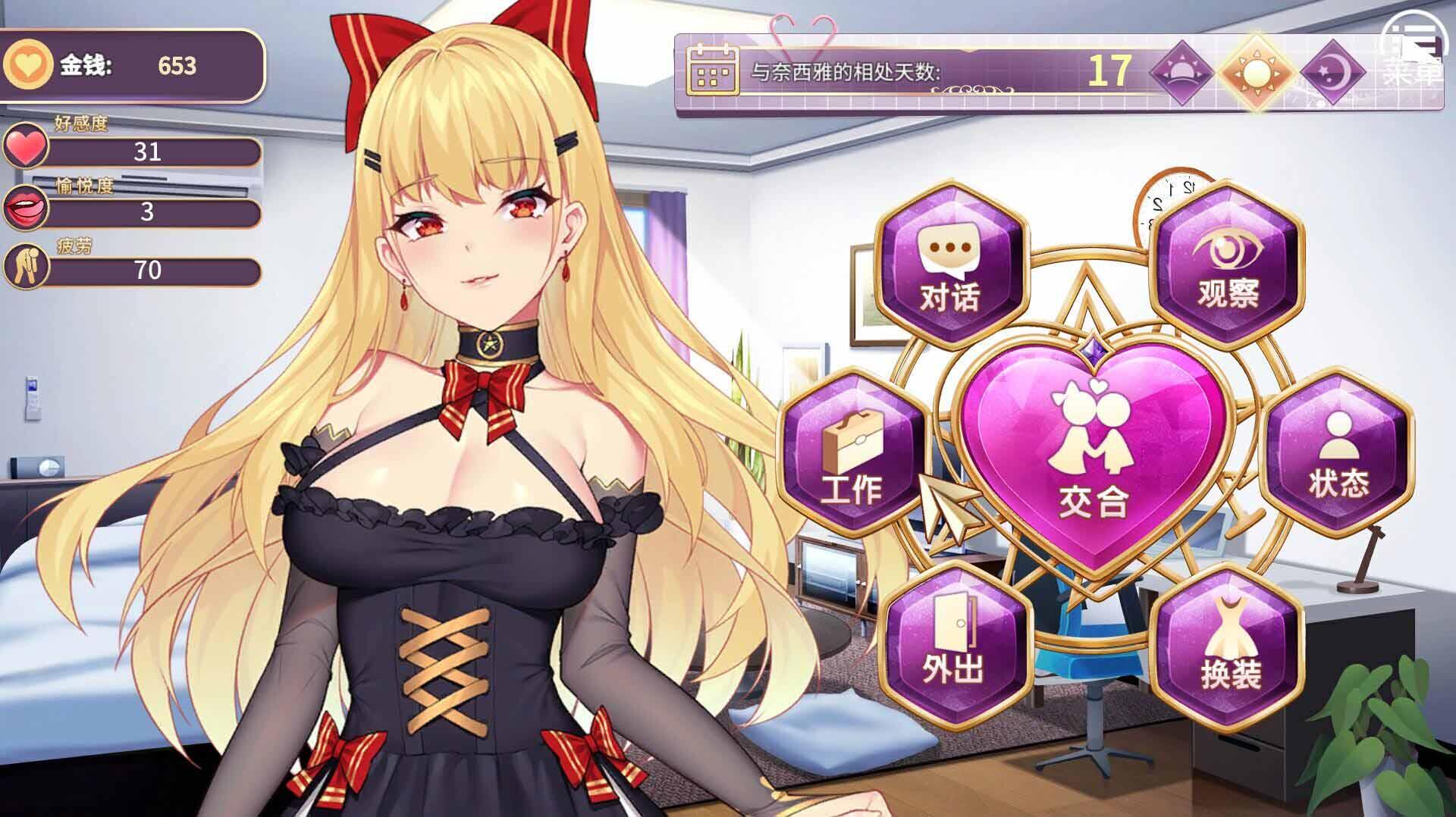 图片[1]-惡魔少女 Devil Girl|STEAM官中-遇见萝莉