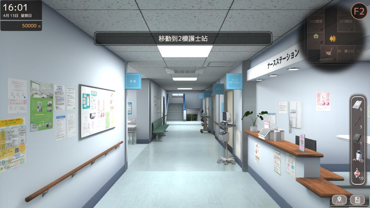 图片[1]-呼叫铃警备员|DL官中-遇见萝莉