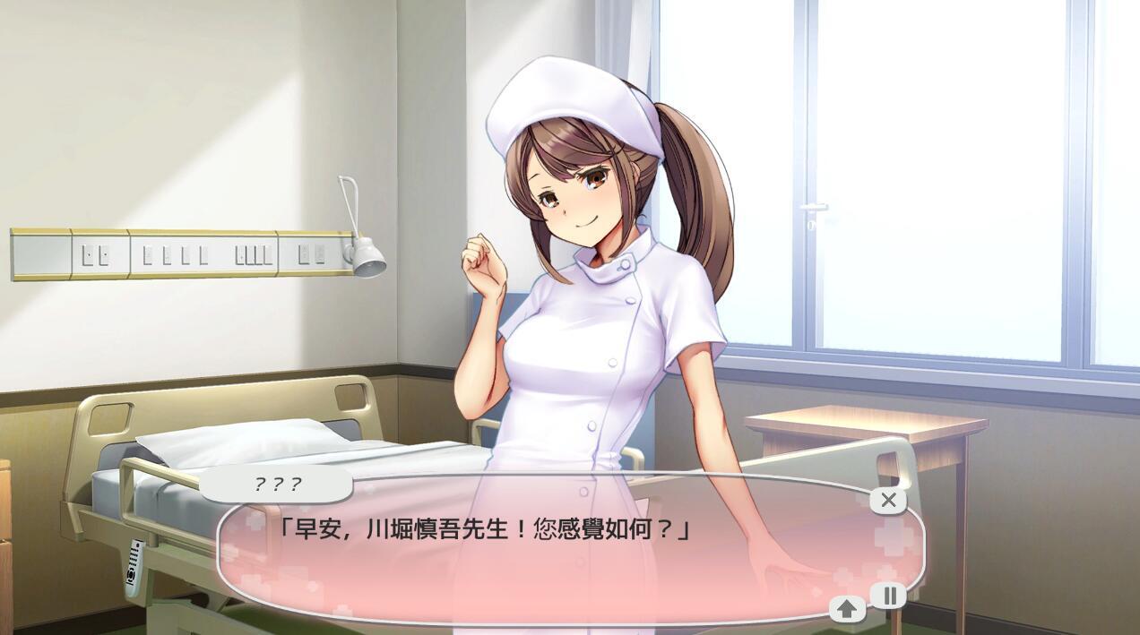 图片[2]-呼叫铃警备员|DL官中-遇见萝莉