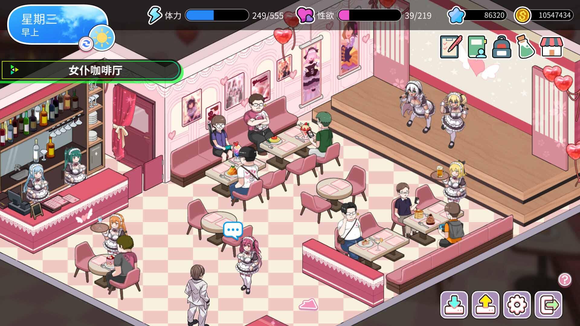 图片[4]-背德浴场|STEAM官中-遇见萝莉